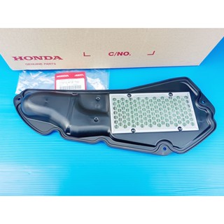 17210-K1Z-T00ไส้กรองอากาศPCX160ปี2021-2023 อะไหล่แท้ศูนย์HONDA()1ชิ้น