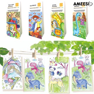 Ameesi หนังสือวาดภาพระบายสีน้ํา 20 ฉาก 6 สี บรรเทาความเครียด แบบพกพา สําหรับเด็ก