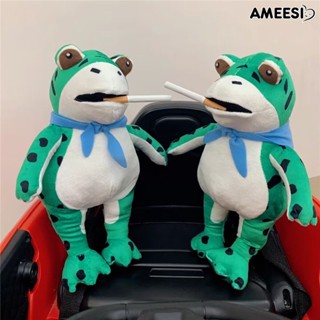 Ameesi ตุ๊กตากบน่ารัก ผ้ากํามะหยี่ขนนิ่ม ของขวัญวันเกิด สําหรับเด็กผู้หญิง