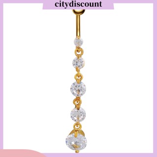 &lt;citydiscount&gt; จิวสะดือ จิวสะดือ แบบยาว เซ็กซี่ เครื่องประดับร่างกาย เหล็กผ่าตัด