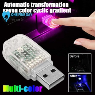 โคมไฟ Led ไร้สาย ชาร์จ Usb สีสันสดใส สําหรับติดรถยนต์ F7I7