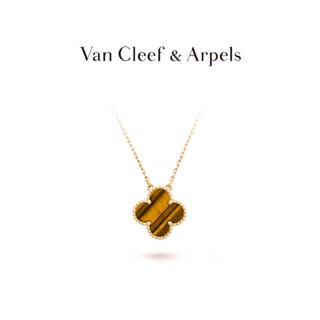 [พร้อมส่ง] สร้อยคอ จี้รูปตาเสือ Vca Van Cleef &amp; Arpels Alhambra Four Leaf Lucky Yellow K Golden Tiger Eye ของขวัญวันเกิด