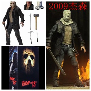 [พร้อมส่ง] Neca39720 Black Friday 2009 Jason Deluxe Edition โมเดลขยับได้ 23 ซม. G4G2