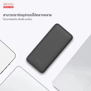 [ส่งด่วน] Eloop E33 / E33 Line / E34 แบตสำรอง 10000mAh 20000mAh Powerbank สายชาร์จในตัว พาวเวอร์แบงค์