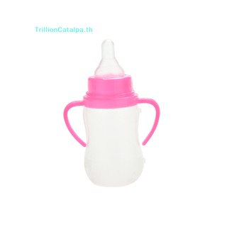 Trillioncatalpa ขวดนม สีโรสไวท์ สําหรับตุ๊กตาบาร์บี้ Kelly 1 ชิ้น