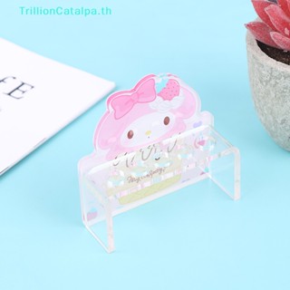 Trillioncatalpa กรวยไอศกรีมจําลอง ขนาดเล็ก 1:12 DIY สําหรับตกแต่งบ้านตุ๊กตา 1 ชุด