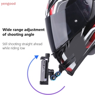 (YGD) อุปกรณ์เสริมเมาท์ขาตั้งโทรศัพท์มือถือ ติดหมวกกันน็อค สําหรับ GoPro Action Camera Mount 1 ชุด