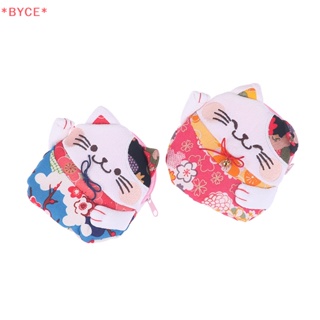 Byce&gt; 1 ชิ้น แมวนําโชค ผ้ารูปแมว กระเป๋าใส่เหรียญ เคสกุญแจ กระเป๋าน่ารัก ผ้ากระเป๋าถือ ใหม่