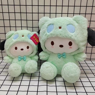 ตุ๊กตายัดนุ่น Sanrio Panda Series Pacha Dog ของเล่นสําหรับเด็ก