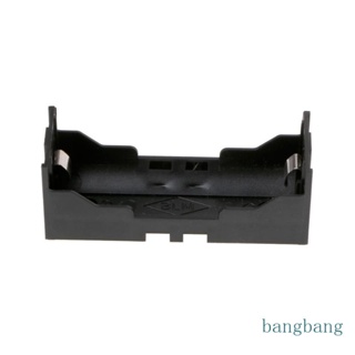 Bang Pc 26650 อุปกรณ์ที่วางแบตเตอรี่ลิเธียม สําหรับเครื่องใช้ไฟฟ้าดิจิทัล