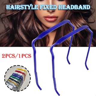 Aimy Hairstyle Fixed Trending Headband Curly Thick Hair Hoop Hairstyle Fixing Tool