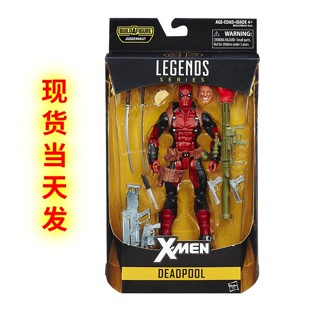 Quick hair legends suitable for Hasbro deadpool deadpool Marvel Avengers 3 peripheral joints can be handled manually