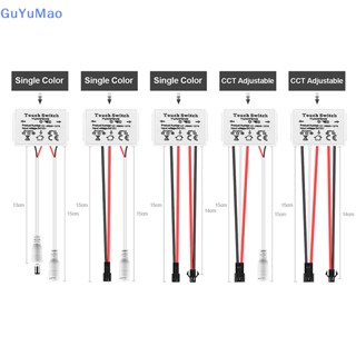 [cxGUYU] สวิตช์ไฟ LED 12V 5A หรี่แสงได้ CCT เซนเซอร์สัมผัส ปรับได้ สําหรับตกแต่งกระจก ห้องน้ํา PRTA