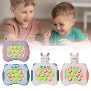 Living Shop Quick Push Bubbles เกมของเล่นเพื่อการศึกษา Decompression Light Up Pop Puzzle Toy สำหรับผู้ใหญ่เด็กผู้สูงอายุ