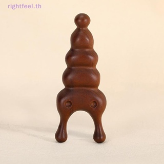 Rightfeel.th เครื่องนวดจมูก กระตุ้นการไหลเวียนโลหิต ลดอาการบวมจมูก Lifg Gua Sha