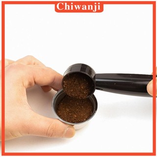 [Chiwanji] ช้อนกาแฟ สกู๊ปเปอร์ 20 มล. สําหรับทํากาแฟ เบเกอรี่