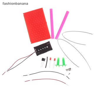 [fashionbanana] ชุดของเล่นวิทยาศาสตร์ไฟฟ้า เพื่อการเรียนรู้เด็ก DIY