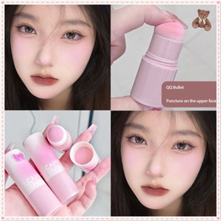 Cappuvini Stamp Blush Stick Monochrome Color Rouge Matte Low Saturation Blush Powder Stick สามมิติ Pearlescent Long Lasting Face Makeup JOYFEEL