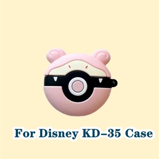 【พร้อมส่ง】เคสหูฟัง แบบนิ่ม ลายการ์ตูนดิสนีย์ KD-35 KD-35