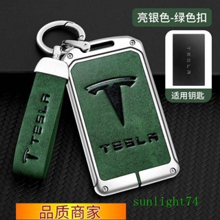 เคสกุญแจรีโมทรถยนต์ แบบโลหะ สําหรับ Tesla Model S Model 3 Model X