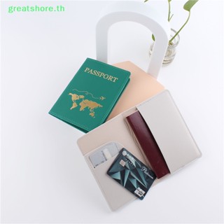 Greatshore ใหม่ ปกหนังสือเดินทาง ลายแผนที่คู่รัก จดหมาย ผู้หญิง ผู้ชาย เดินทาง งานแต่งงาน ปกหนังสือเดินทาง TH