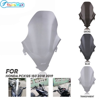 กระจกหน้ารถจักรยานยนต์ สําหรับ Honda PCX125 150 18-19