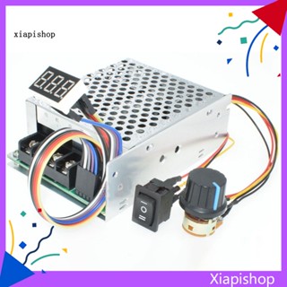 มอเตอร์ควบคุมความเร็ว XPS PWM DC 12 24 36 48V 40A