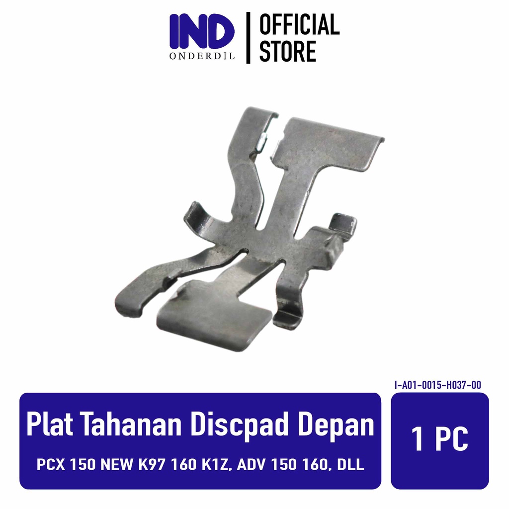 IND ด้านหน้า Discpad Retainer อะไหล่ PCX 150 ใหม่ K97 160 K1Z & ADV 150 160 & PCX 150 K97 160 K1Z เบ