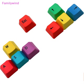 Familywind&gt; ปุ่มกดคีย์บอร์ด WASD PBT 4 9 12 13 ชิ้น