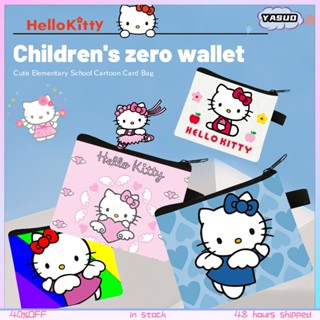 SANRIO กระเป๋าสตางค์ กระเป๋าใส่เหรียญ ขนาดเล็ก แบบพกพา ลายการ์ตูน Hello Kitty น่ารัก แบบมีซิป ของแท้ สําหรับผู้หญิง