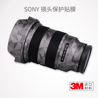 Mebentang สติกเกอร์ฟิล์มกันรอยเลนส์กล้อง รวมทุกอย่าง 3M สําหรับ SONY 16-35F2.8GM SONY 1635GM