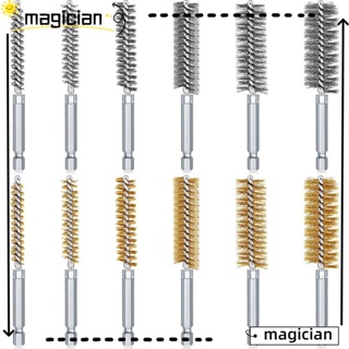 Mag ชุดแปรงลวดทองเหลือง สเตนเลส สีบรอนซ์ หลายขนาด 12 ชิ้น