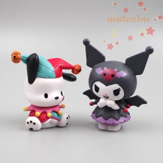 Malcolm โมเดลฟิกเกอร์ PVC รูปการ์ตูน Kuromi Halloween Melody Pachacco Kuromi ของเล่นสําหรับเด็ก