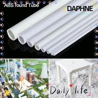 Daphne ท่อทราย ABS ทรงกลม แฮนด์เมด 2 มม. ~ 10 มม. 10 ชิ้น