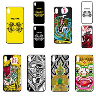 Huawei Y9 2018 Y9 2019 Y9 PRIME 2019 Y9s 2019 เคส เคสโทรศัพท์ เคสมือถือ เคสสกรีน ลาย ยักษ์