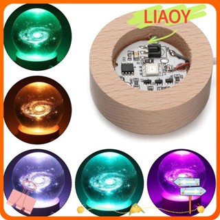 Liaoy ฐานไฟ LED ฐานไม้เรซิ่น พร้อมรีโมตคอนโทรล โคมไฟกลางคืน