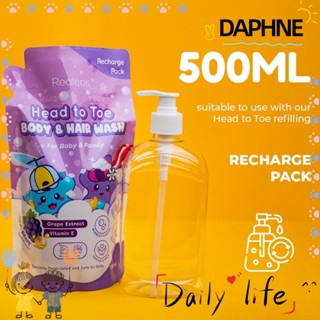 Daphne ขวดจ่ายสบู่ โลชั่น แชมพู แบบพกพา 500 มล. 2 ชิ้น