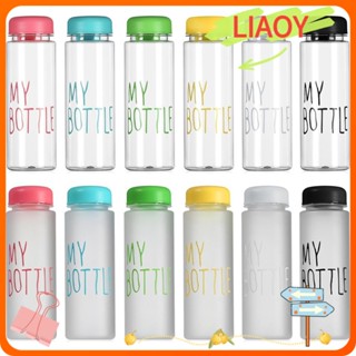 Liaoy ขวดน้ํา แบบพกพา ลาย My Bottle ขนาด 500 มล. สําหรับผู้ชาย และผู้หญิง