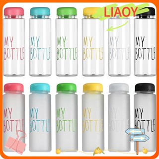 Liaoy ขวดน้ํา แบบพกพา ลาย My Bottle ขนาด 500 มล. สําหรับผู้ชาย และผู้หญิง