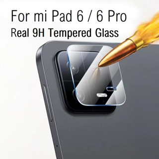 กระจกนิรภัย ป้องกันเลนส์กล้องหลัง สําหรับ Xiaomi Mi Pad 6 Pro 11 นิ้ว 2023