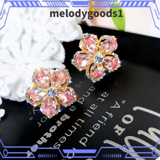 Melodygoods1 ต่างหูสตั๊ด รูปดอกทานตะวันคู่ ละเอียดอ่อน สไตล์เรโทร