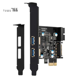 อะแดปเตอร์การ์ดขยาย PCI-E เป็น USB 3.2 Gen 1 5Gbps PCI Express (PCIe) USB3.0 ฮับ PCI Express พลาสติก โลหะ 1 ชุด