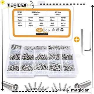 Mag ชุดน็อต และแหวนรอง สเตนเลส M3 570 ชิ้น 4 5 6 8 10 12 14 16 18 20 25 มม.|สกรูเรือทะเล