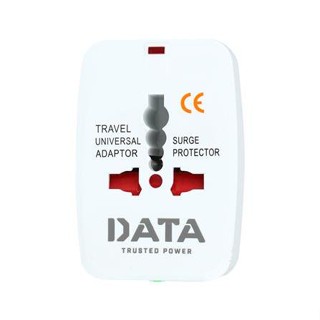 ราคาถูกที่สุด อุปกรณ์ ปลั๊กแปลง UNIVERSAL 2 ขา DATA DP9 ใช้สำหรับแปลงขาปลั๊กต่างๆ ส่งฟรี