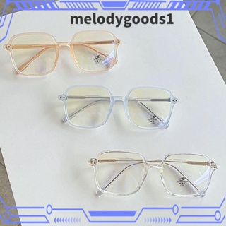 MELODYGOODS1 แว่นตา ป้องกันแสงสีฟ้า แบบพกพา กรอบเบาพิเศษ สําหรับผู้ชาย และผู้หญิง