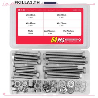Faccfki ชุดน็อต และสกรู สเตนเลส 304 หัวหกเหลี่ยม 40 มม. 50 มม. 70 มม. 80 มม. M8 64 ชิ้น