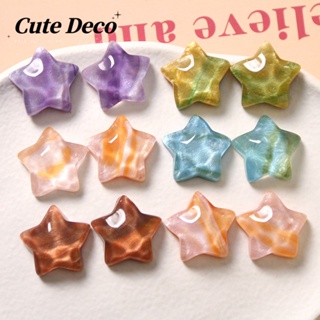 【Cute Deco】กระดุมเรซิ่น รูปดาวห้าแฉก คลื่นน้ํา สีชมพู น่ารัก DIY สําหรับรองเท้า Crocs