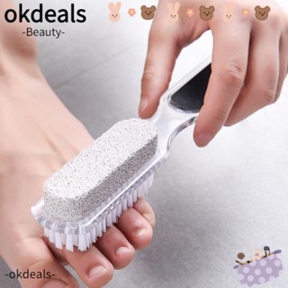 OKDEALS แปรงขัดเท้า กําจัดผิวที่ตายแล้ว สําหรับใช้ในครัวเรือน