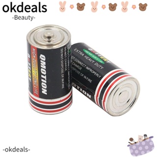 Okdeals กล่องเก็บกุญแจ พลาสติก ทรงแบตเตอรี่ ซ่อนกุญแจ รักษาความปลอดภัย สีแดง 2 ชิ้น