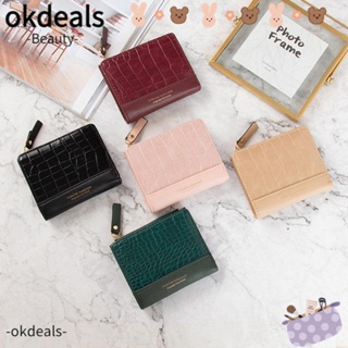 OKDEALS กระเป๋าสตางค์ ใบสั้น แบบพับได้ สําหรับใส่เหรียญ